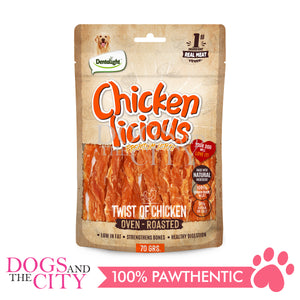 DENTALIGHT Chicken Licious Premium Jerky