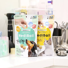 Load image into Gallery viewer, VET&#39;S LABO 16940 Japanese Medi Ball for Dog Milk Flavor Treats 15pcs 20g