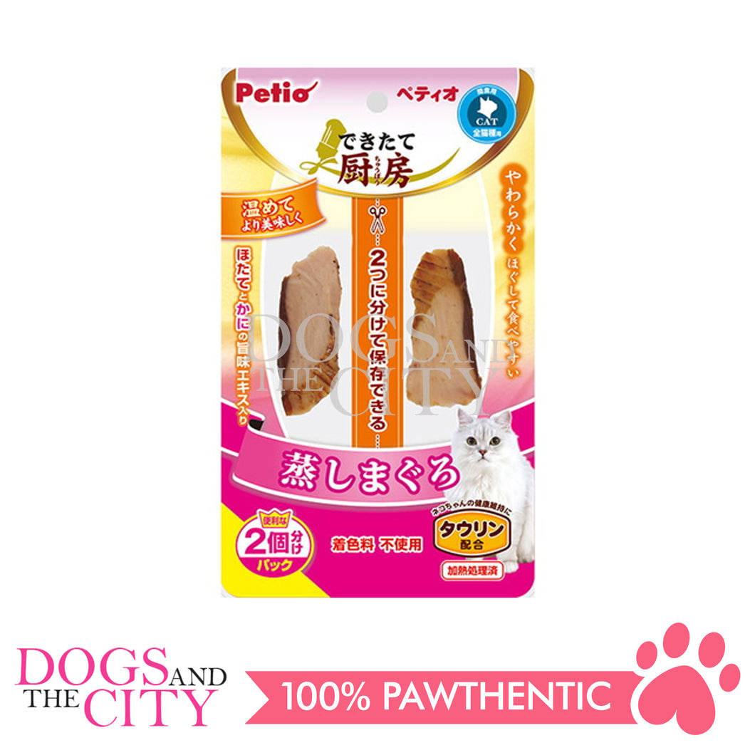 PETIO W1167101  Cat Steamed Tuna 2pcs Cat Treats