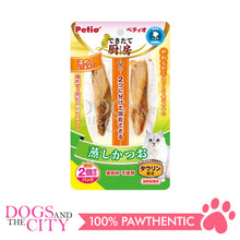 Load image into Gallery viewer, PETIO W1167201  Cat Steamed Bonito 2pcs Cat Treats