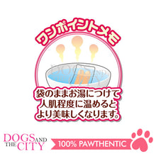 Load image into Gallery viewer, PETIO W1167201  Cat Steamed Bonito 2pcs Cat Treats