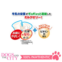 Load image into Gallery viewer, PETIO W12042  Milk in Jelly 16gX20P Dog Treats