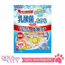 Load image into Gallery viewer, PETIO W1204401  Lactic Acid Bacteria Power Jelly Type MIX 16gX20pcs Dog Treats