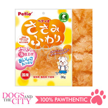Load image into Gallery viewer, PETIO W12561  Chicken Fillet Flakeｓ 36g Dog Treats