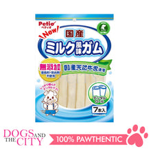 Load image into Gallery viewer, PETIO W1304800  NEW Made in Japan Milk Gum Roll 7pcs Dog Treats