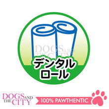 Load image into Gallery viewer, PETIO W1304800  NEW Made in Japan Milk Gum Roll 7pcs Dog Treats