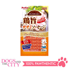Load image into Gallery viewer, PETIO W1308900  DELICA TESSEN Mini Chicken Fillet Sausage 10pcs Dog Treats