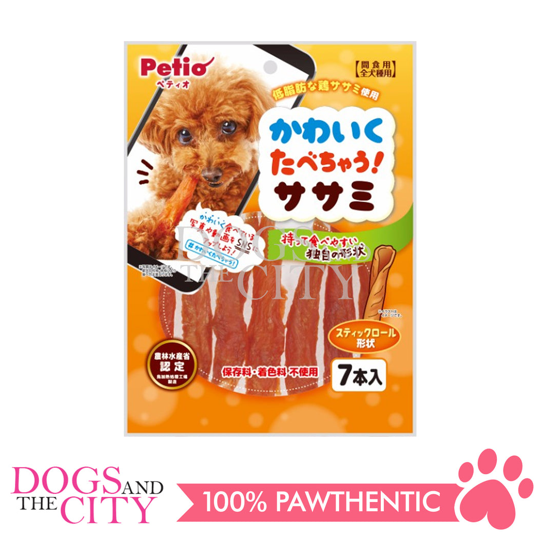 PETIO W13156 Easy to Eat Low Fat Chicken Fillet No Preservatives 7pcs Dog Treats