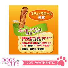 Load image into Gallery viewer, PETIO W13156 Easy to Eat Low Fat Chicken Fillet No Preservatives 7pcs Dog Treats
