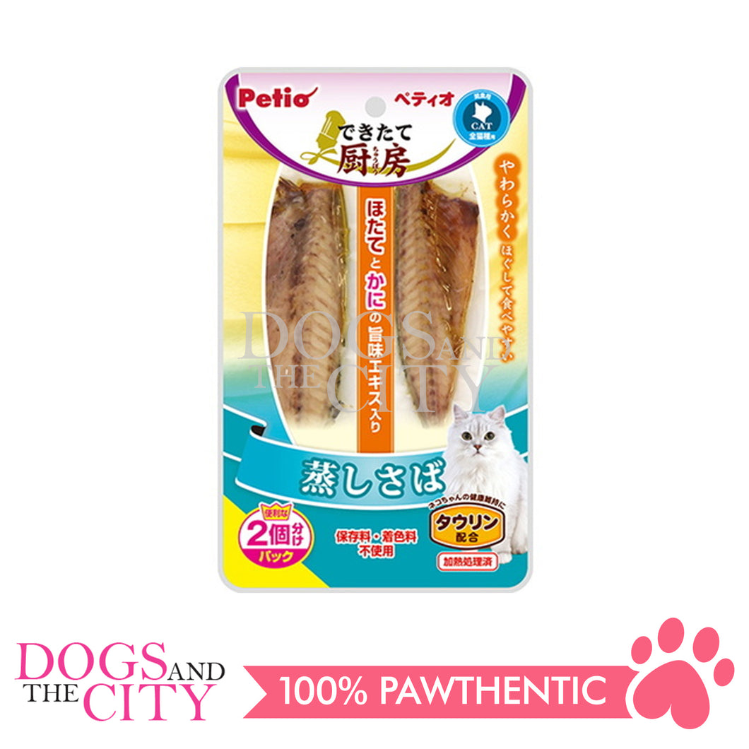 PETIO W1324401  Cat Steamed Mackerel 2pcs Cat Treats