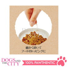 Load image into Gallery viewer, PETIO W13296  Freeze-Dry For Dog Liver 20g