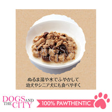 Load image into Gallery viewer, PETIO W13296  Freeze-Dry For Dog Liver 20g