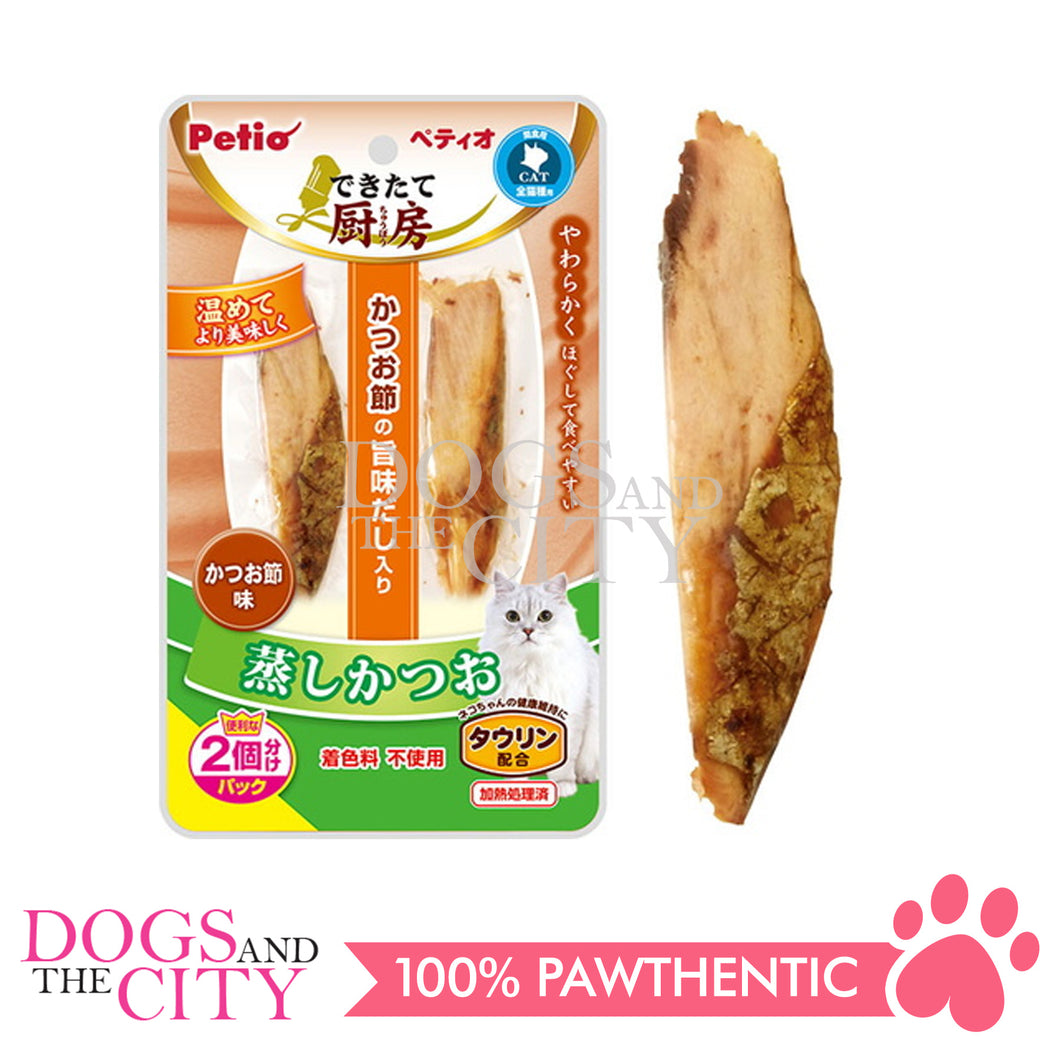PETIO W13326  Steamed Bonito Dried Bonito 2pcs Cat Treats