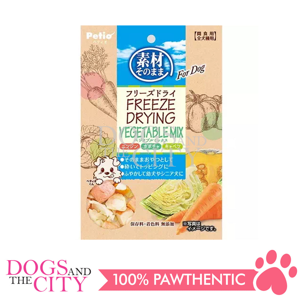 PETIO W13386  Freeze-Dry For Dog Vegetable Mix 20g