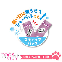 Load image into Gallery viewer, PETIO W13466  Paste Snack Sweet Potato 7pcs Dog Treats