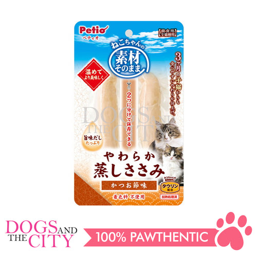 PETIO W13681 Soft Steamed Chicken Fillet with Dried Bonito Flakes and Taurine 2pcs Cat Treats