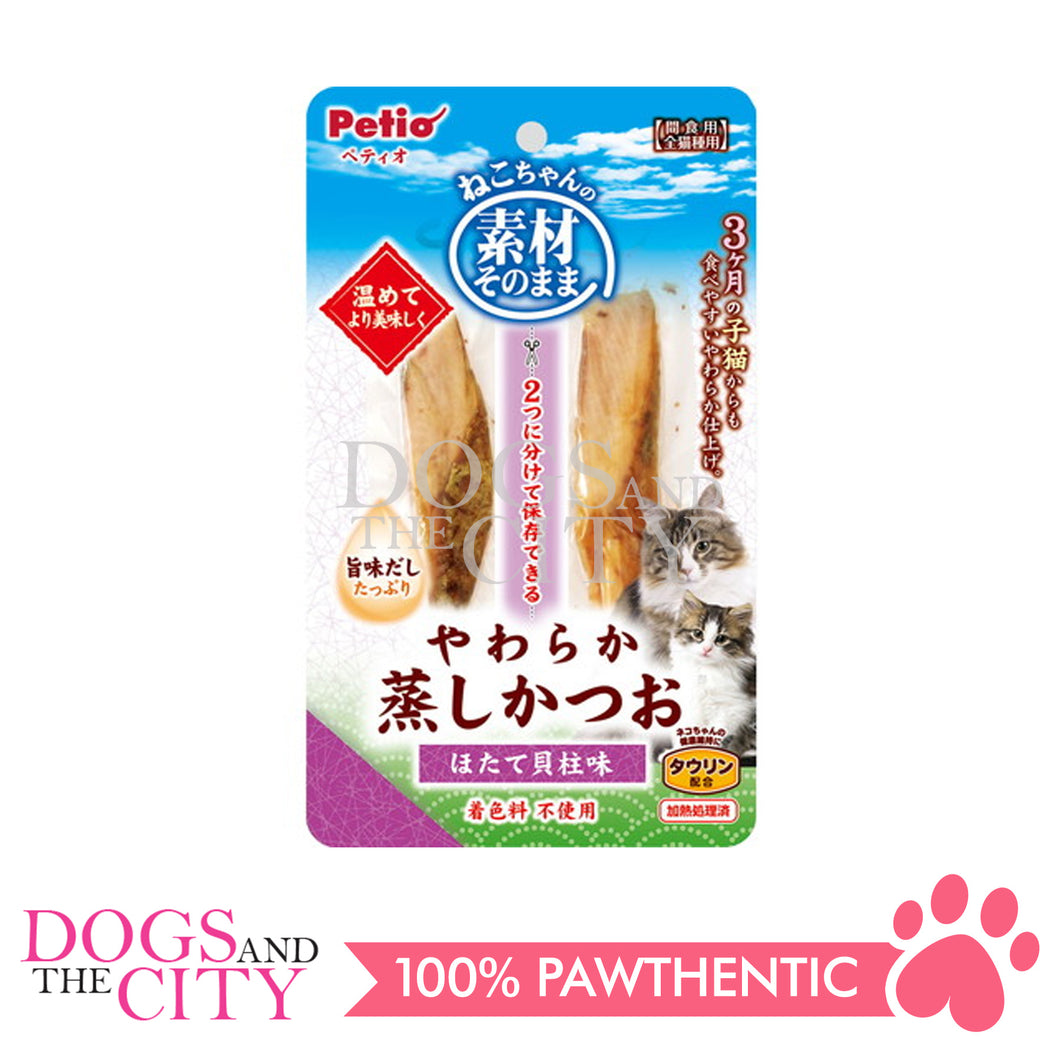 PETIO W13685  For Cat Soft Steamed Bonito Scallops 2pcs Cat Treats