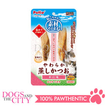 Load image into Gallery viewer, PETIO W13686  For Cat Soft Steamed Bonito Crab 2pcs Cat Treats