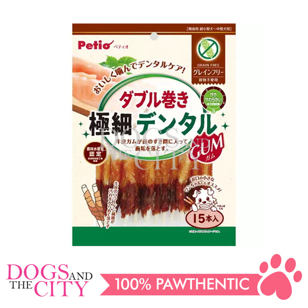 PETIO W1369500  Double Rolled Thin Dental Gum Grain Free 15pcs Dog Treats