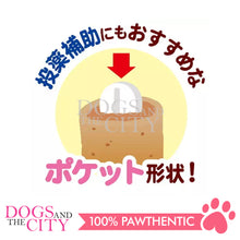 Load image into Gallery viewer, PETIO W13705  MEATY Cut Sausage Chicken Fillet &amp; Beef 10gX4pcs Dog Treats