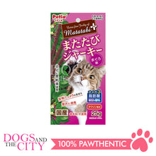 Load image into Gallery viewer, PETIO W13810  Silvervine Plus Silvervine Jerky Tuna 25g Cat Treats