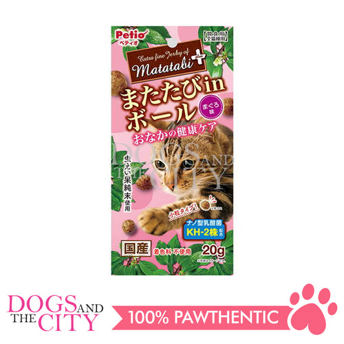 PETIO W13872  Silvervine Plus Silvervine in Ball Stomach Care Tuna 20g Cat Treats