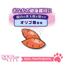 Load image into Gallery viewer, PETIO W13879  Chilled Sweet Potato in Jelly Stick Type 8pcs Dog Treats