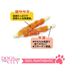 Load image into Gallery viewer, PETIO W13920  Rolled Chicken Fillet Additive-Free Soft Cowhide 10pcs  Dog Treats