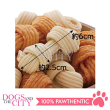 Load image into Gallery viewer, PETIO W14025  Dental Air in Gum Ball Chicken &amp; Milk Grain Free 14pcs Dog Treats