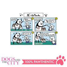 Load image into Gallery viewer, PETIO W14029  Crispy Bolo 40g Dog Treats