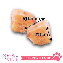 Load image into Gallery viewer, PETIO W14095  NU-GREEN Additive-Free Fluffy One-Bite Chicken Fillet Vegetable 100g Dog Treats