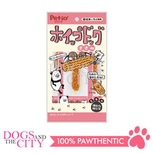 Load image into Gallery viewer, PETIO W14115  Whipped Dog Chicken Fillet 3pcs Dogs Treats