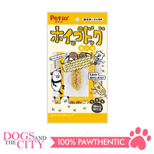 Load image into Gallery viewer, PETIO W14117  Whipped Dog Cheese 3pcs Dog Treats