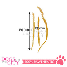 Load image into Gallery viewer, PETIO W14118  Elongated Chicken Fillet 35g Dog Treats