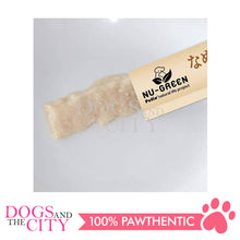 Load image into Gallery viewer, PETIO W14124  NU-GREEN Cat Additive-Free Smooth Chicken Paste Bonito 4pcs Cat Treats