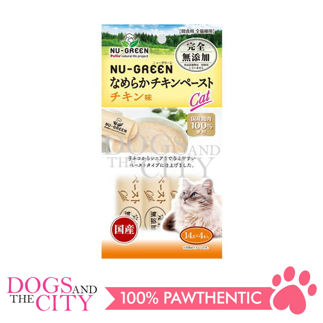 PETIO W14125  NU-GREEN Cat Additive-Free Smooth Chicken Paste Chicken 4pcs Cat Treats