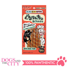 Load image into Gallery viewer, PETIO W14126 Rolled Tuna &amp; Cod Fish 5pcs Cat Treats