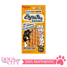 Load image into Gallery viewer, PETIO W14128 Rolled Chicken Fillet &amp; Cod Fish 5pcs Cat Treats