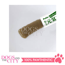 Load image into Gallery viewer, PETIO W14132 Cat Genkiso Plus Hairball &amp; Lower Urinary Tract Health Care Thick Paste 4 Pieces Cat Treats