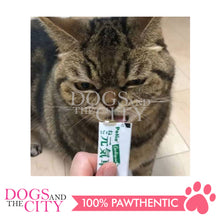 Load image into Gallery viewer, PETIO W14132 Cat Genkiso Plus Hairball &amp; Lower Urinary Tract Health Care Thick Paste 4 Pieces Cat Treats