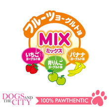 Load image into Gallery viewer, PETIO W14139  Lactic Acid Bacteria Power Jelly Type Mix 16gX10pcs Dog Treats