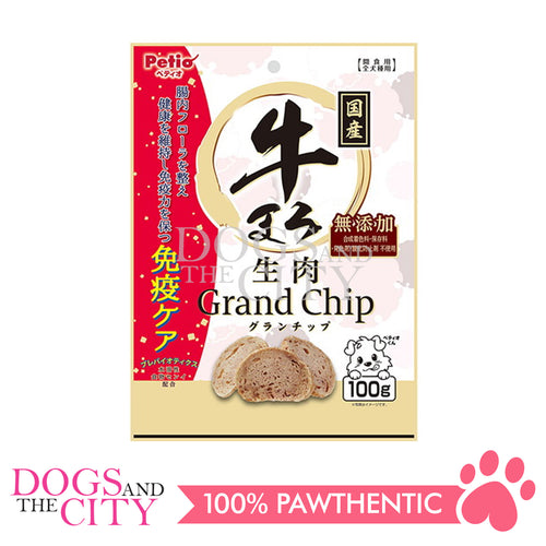 PETIO W14194 Beef Additive-Free Raw Meat Grand Chip 100g for Dogs