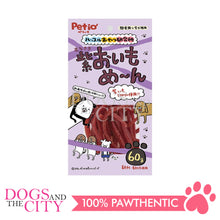 Load image into Gallery viewer, PETIO W14207 Hustle Snack Purple Sweet Potato Noodles 60g for Dogs