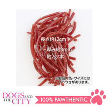 Load image into Gallery viewer, PETIO W14207 Hustle Snack Purple Sweet Potato Noodles 60g for Dogs