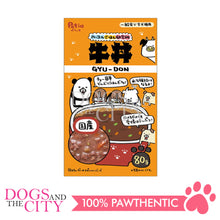 Load image into Gallery viewer, PETIO W14209 Hustle Meal Gyudon 80g for Dogs