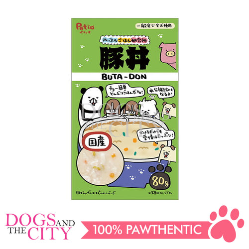 PETIO W14210 Hustle Meal Pork Bowl 80g for Dogs