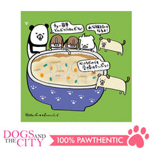 Load image into Gallery viewer, PETIO W14210 Hustle Meal Pork Bowl 80g for Dogs
