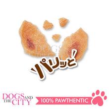 Load image into Gallery viewer, PETIO W14232 Material as It is Additive-Free Chicken Fillet &amp; Gizzard Crispy Extra Thin Petit Chips 20g for Dogs