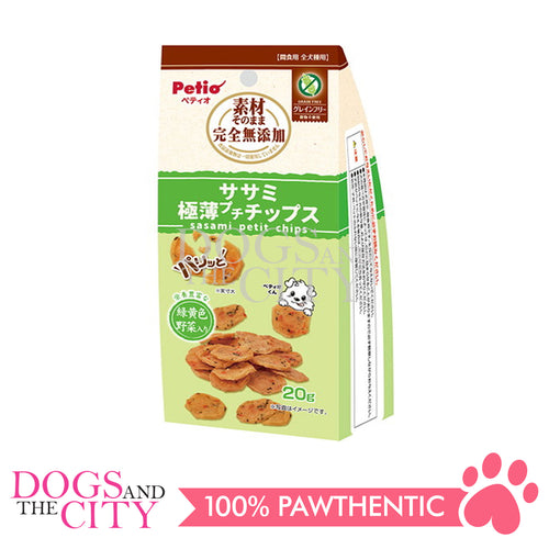 PETIO W14234 Material is Additive-Free Chicken Fillet & Vegetables Crispy Extra Thin Petit Chips 20g for Dogs