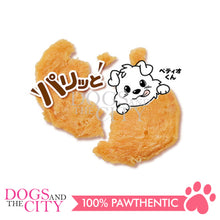 Load image into Gallery viewer, PETIO W14236 Material as It is Additive-Free Chicken Fillet &amp; Chicken Cartilage Crispy Extra Thin Petit Chips 45g for Dogs